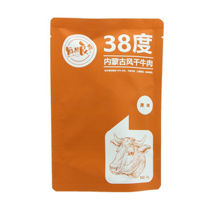 赣红妹子豆腐乳