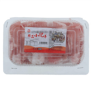 福富沣精品小肥羊