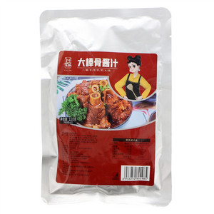 兴唐大红枣