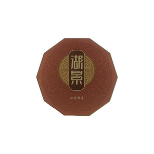 湖景守信七星伴月月饼礼盒