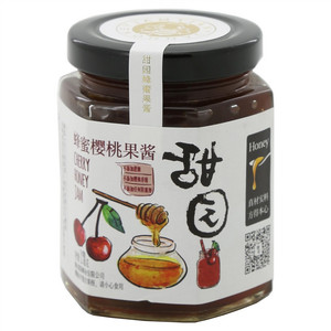 甜园蜂蜜樱桃果酱