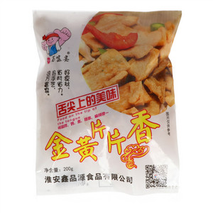 万富宴金黄片片香