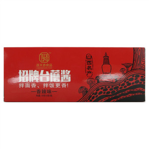 连天香 招牌台蘑酱（香辣味）