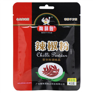 陶味园辣椒粉香辛料调味品