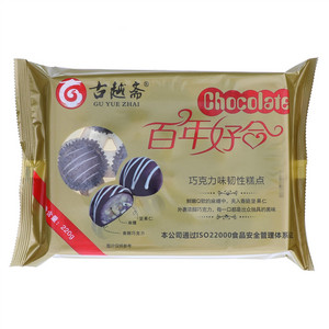 邬辣妈长沙臭豆腐（孜然味）