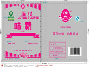 莲花味精