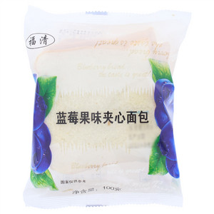 福清蓝莓果味夹心面包