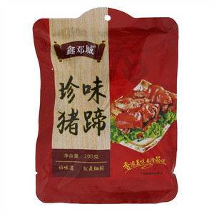 鑫邓城珍味猪蹄