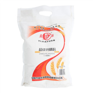 加瑞火锅年糕