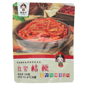 朝百农地窖桔梗