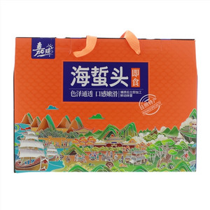 嘉瑞即食海蜇头