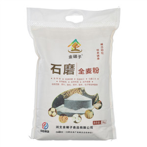 金碾子石磨全麦粉
