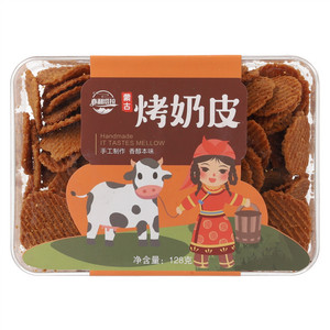 亦利塔拉蒙古烤奶皮