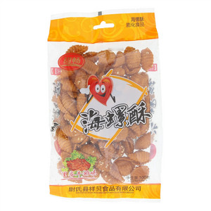 甜畅海螺酥（里脊牛排味）