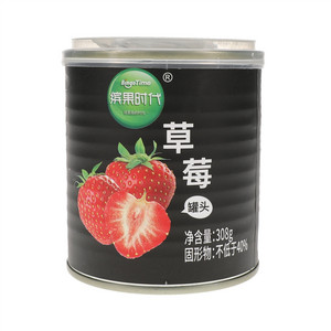 缤果时代草莓罐头