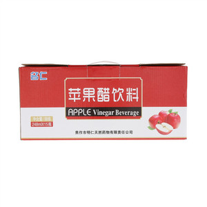 名仁苹果醋饮料