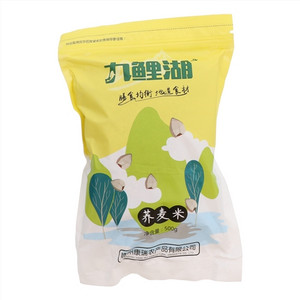 九鲤湖荞麦米