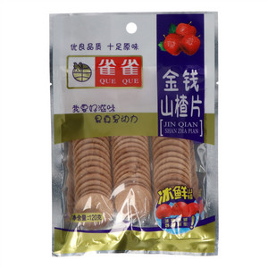 雀雀QUE QUE金钱山楂片