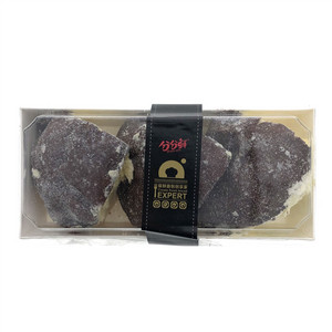 分分鲜现烤系列可可西里面包