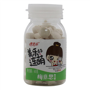 澳美乐正梅味糖果
