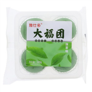 雅仕多抹茶味大福团
