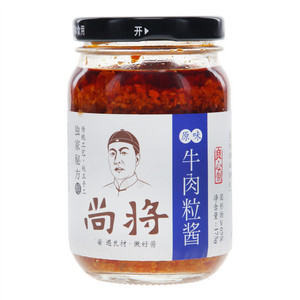 尚将原味牛肉粒酱