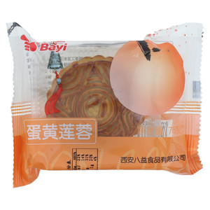 八益蛋黄莲蓉月饼