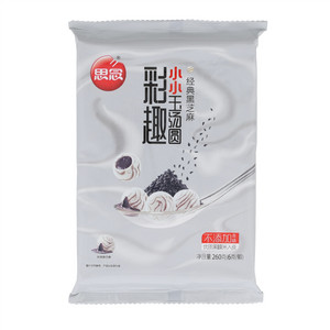 彩趣小小经典黑芝麻玉汤圆