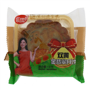 乐琪双黄金翡翠月饼