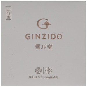 雪耳堂本草雪耳（品鉴装）