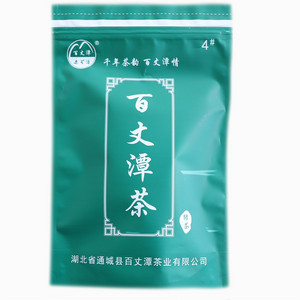 百丈潭眉茶茶叶