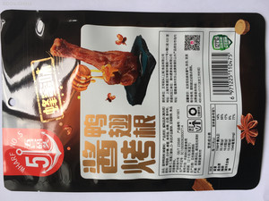 五号码头蜂蜜味酱烤鸭翅根