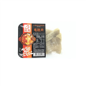 捞得毛肚片