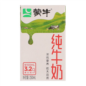 蒙牛纯牛奶