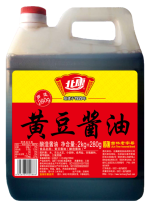 北康黄豆酱油(酿造酱油)