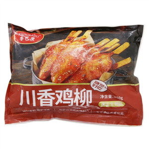 香巴度川香鸡柳