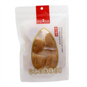 薛记炒货爆浆小软蛋糕（流心蛋黄味）