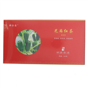 郑食府芝麻红茶