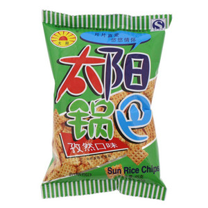 太阳锅巴孜然口味Sun Rice Chips 45克
