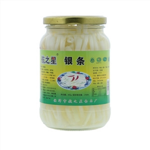 航之星银条罐头