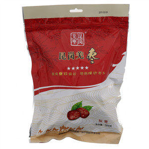 昆岗羌枣五星灰枣500g