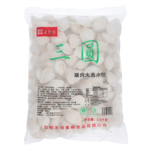 美食林三圆猪肉大葱水饺