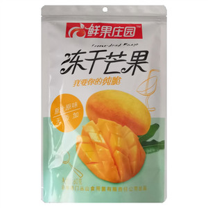 丛山傣家香糯小玉米（散装）