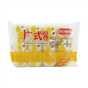 奶皇猪仔包