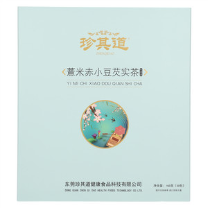珍其道薏米赤小豆芡实茶代用茶
