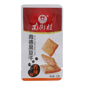 南街村香辣味黑豆干