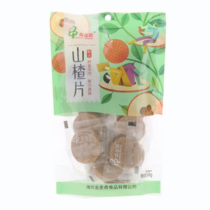 森盛園山楂片