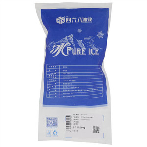 四六八食用冰