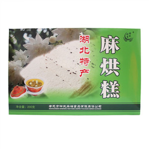 神武云片糕