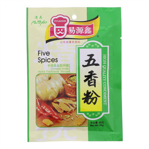 易源鑫五香粉